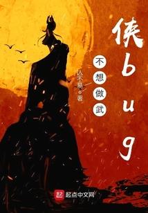 百花载放