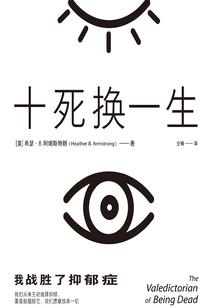 我在漫威当师父