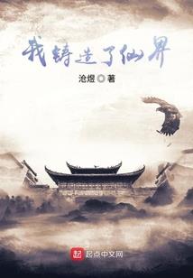 霸气军婚妖柔妻