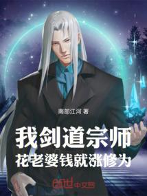 极点星河