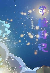 行尸侣途