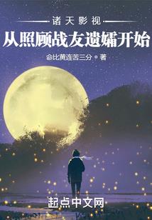留白你的半场青春