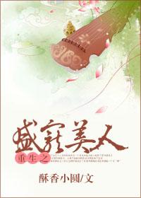有你的世界