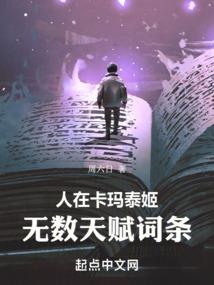 剑裂苍穹