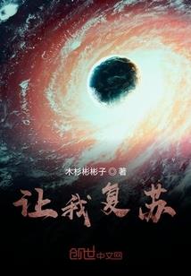 老婆大人是男的