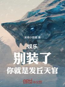黔东风云