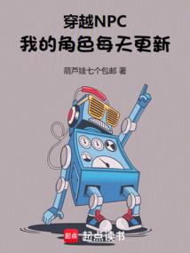 一转身的距离