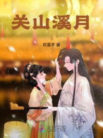 纪界之甲
