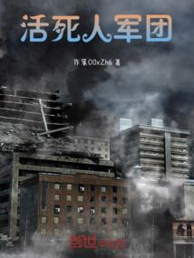 演技妃子已上线
