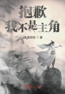 生存站