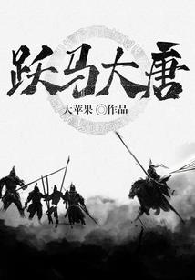 奇迹神欲