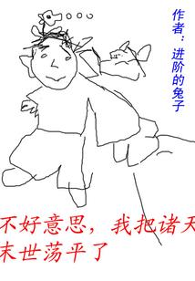 倾颜如梦