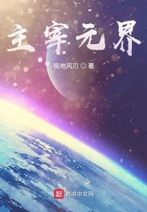 心向逍遥游