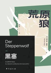 许你几世倾城