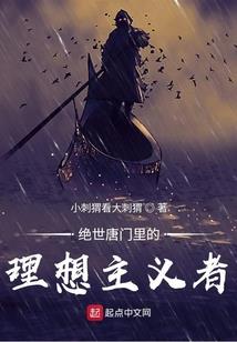地道复苏