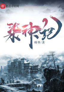 仰望星空的小孩