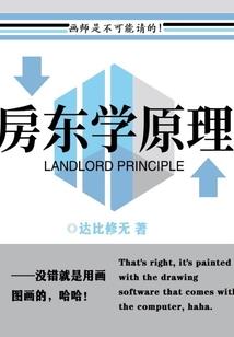 巾帼之蔻丹