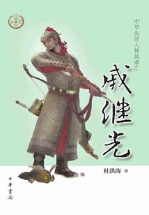 被问懵逼了