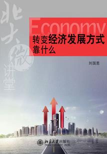 妖孽上神的逆天王妃