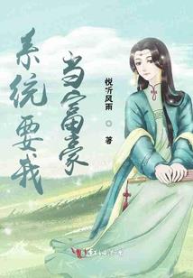 莫言无情