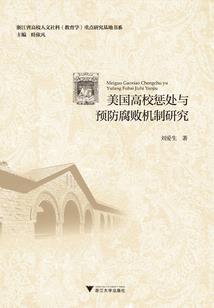 萌宝助攻：老婆别跑