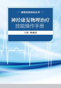 筠