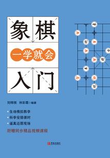 断剑魔刀(合作)