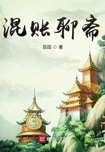 青春已故时光不散