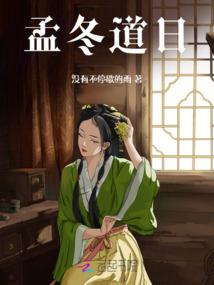 快穿之女主只想和你谈钱