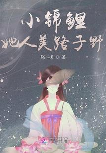 青春期叛逆小事件