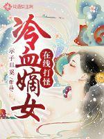 请让我失败吧