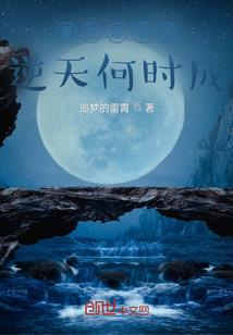 未来猎杀
