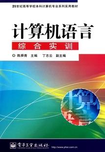 假如你还爱着我