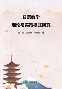 宝锦