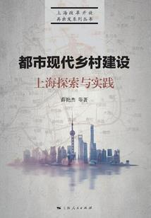 少年不轻狂