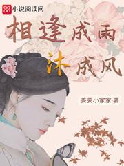 龙之风云录