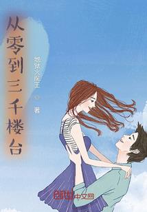 湮颂