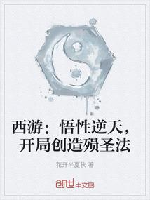 淡笑倾城