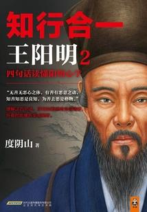 听海情缘