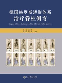 我真不是翻译