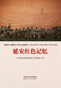 一念造化