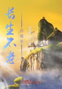 渡尽沧海
