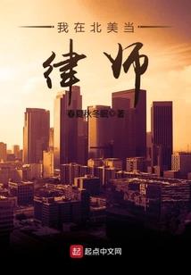 偕魂，重生的背负