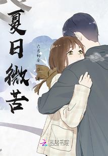 诛仙之天行