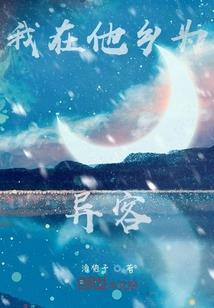 谈恋爱吧