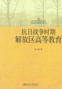 一元二次梦