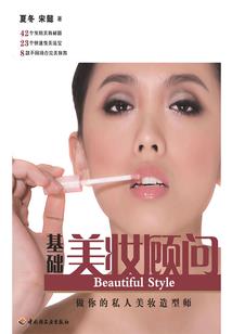 我有一纸山河图