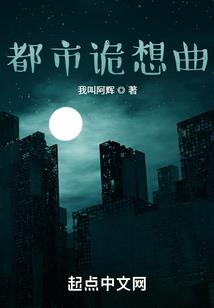 寒雪之花
