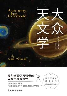 繁星点点只为遇见你