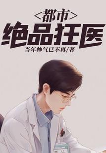金陵烟云